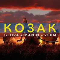 Glova